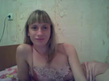 diana_nnori chaturbate