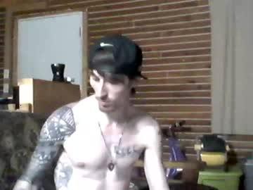 dickbuttkiss69 chaturbate