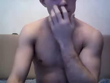 dicksweety chaturbate