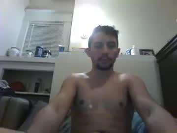 dicktron95 chaturbate