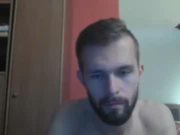 dilatorlover chaturbate