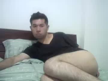 dimitridane chaturbate