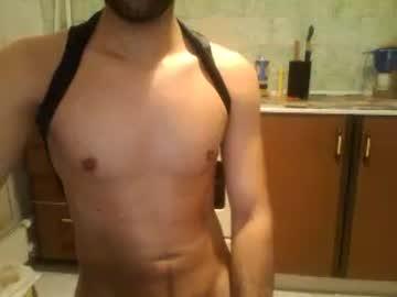 dinislave chaturbate