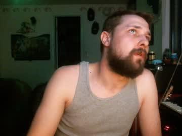 dino9128 chaturbate