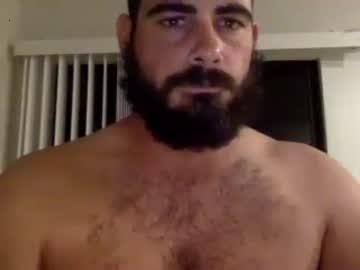 dirtymarine12 chaturbate