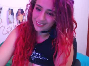 dirtyromi_ chaturbate