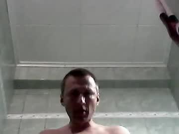 dmitriylisitza chaturbate