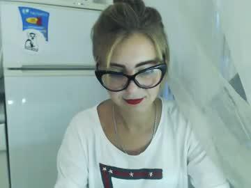 donahopson chaturbate