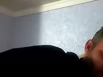 doncos0929 chaturbate