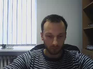 donnie_23 chaturbate