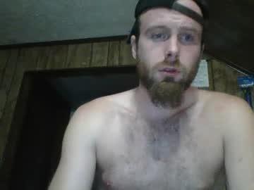 dontaskwhotell chaturbate