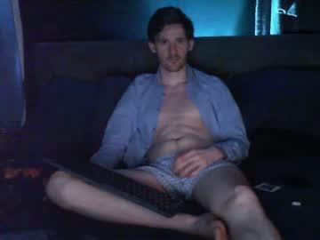 dreamerboymck chaturbate