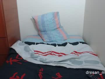 dresan_man338 chaturbate