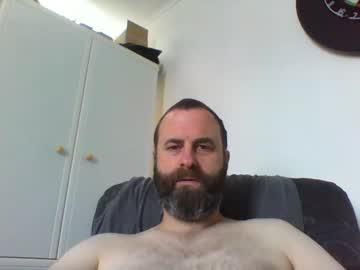 eatmycum121 chaturbate