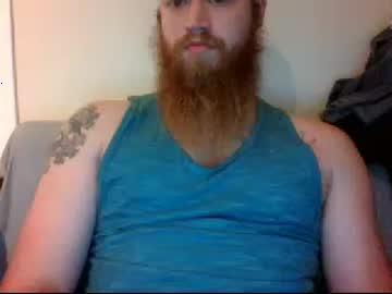 ebarry420 chaturbate