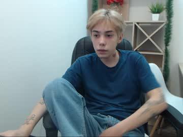 edgarentinn chaturbate