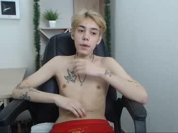 edgarentinn chaturbate