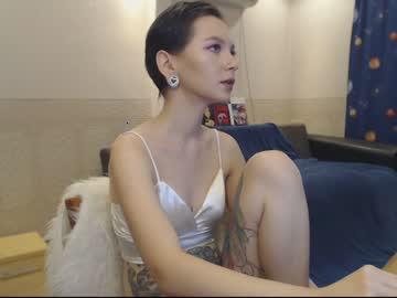 ekrel chaturbate