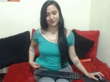 ema__loren chaturbate