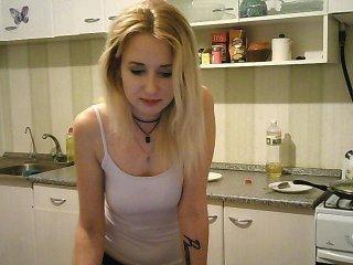 EmiliRose bongacams