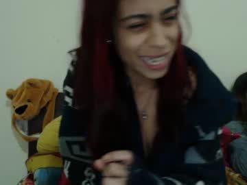 emillysexydoll chaturbate