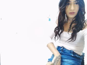 emily_rose_ts chaturbate