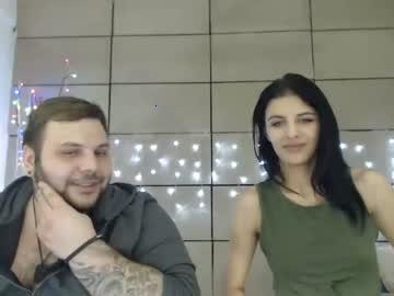 emilyandmike chaturbate