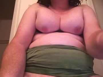 emilybaby882 chaturbate