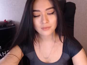 emirai chaturbate