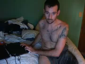 emirish777 chaturbate