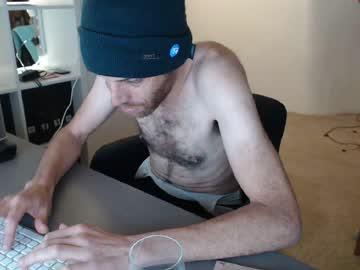 epicnutbag chaturbate