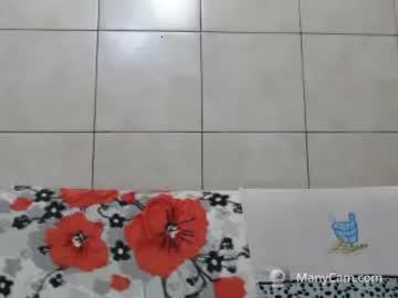 ericboy32 chaturbate