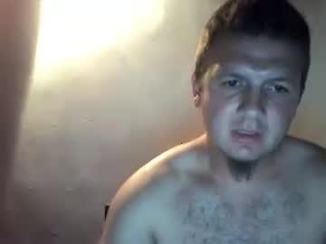 erickyhardy chaturbate