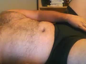 ertwq123 chaturbate