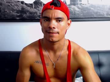 ethanjsmith chaturbate