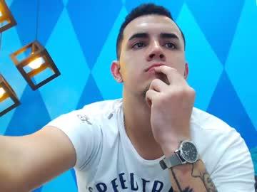 ethann_crush chaturbate