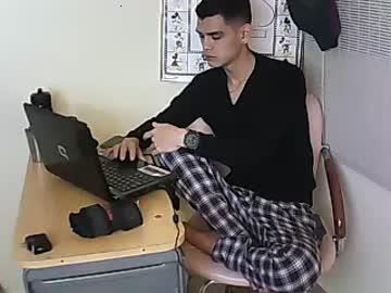 fabriccio_dgraca chaturbate