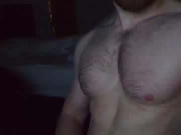 feelmypecs chaturbate