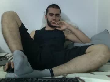 feetmaster30 chaturbate