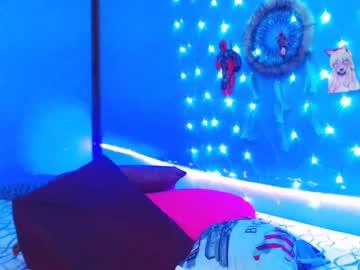 ferule_420 chaturbate