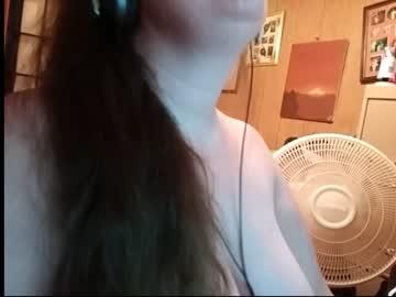 fierydove chaturbate