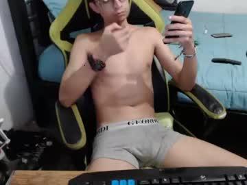 fieryguy23cm chaturbate