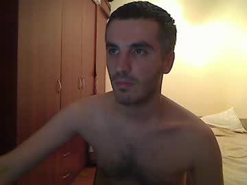 fierylatinguy87 chaturbate