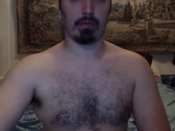 findommaster chaturbate