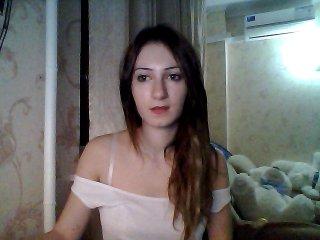 FireKatalina bongacams