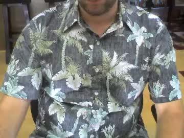 flowershirtguy chaturbate