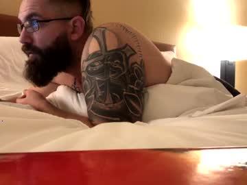 forgeddp chaturbate