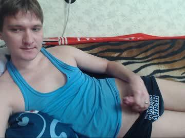 friendly___guy chaturbate