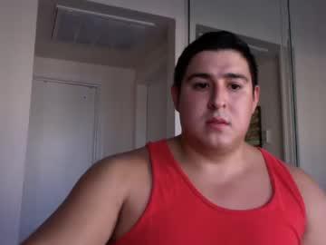 friendlytexan chaturbate