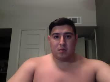 friendlytexan chaturbate